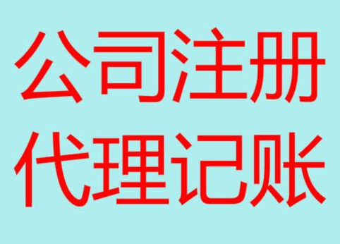 鸡西长期“零申报”有什么后果？