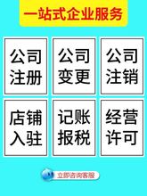 鸡西安许到期了怎么办？怎么做延期？延期需要准备什么材料？