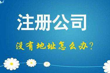 鸡西2024年企业最新政策社保可以一次性补缴吗！